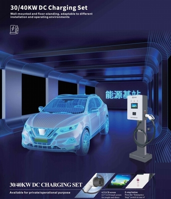 Las estaciones del cargador de 30KW 100A EV con 5 metros telegrafían el arma