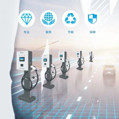 Las estaciones del cargador de 30KW 100A EV con 5 metros telegrafían el arma